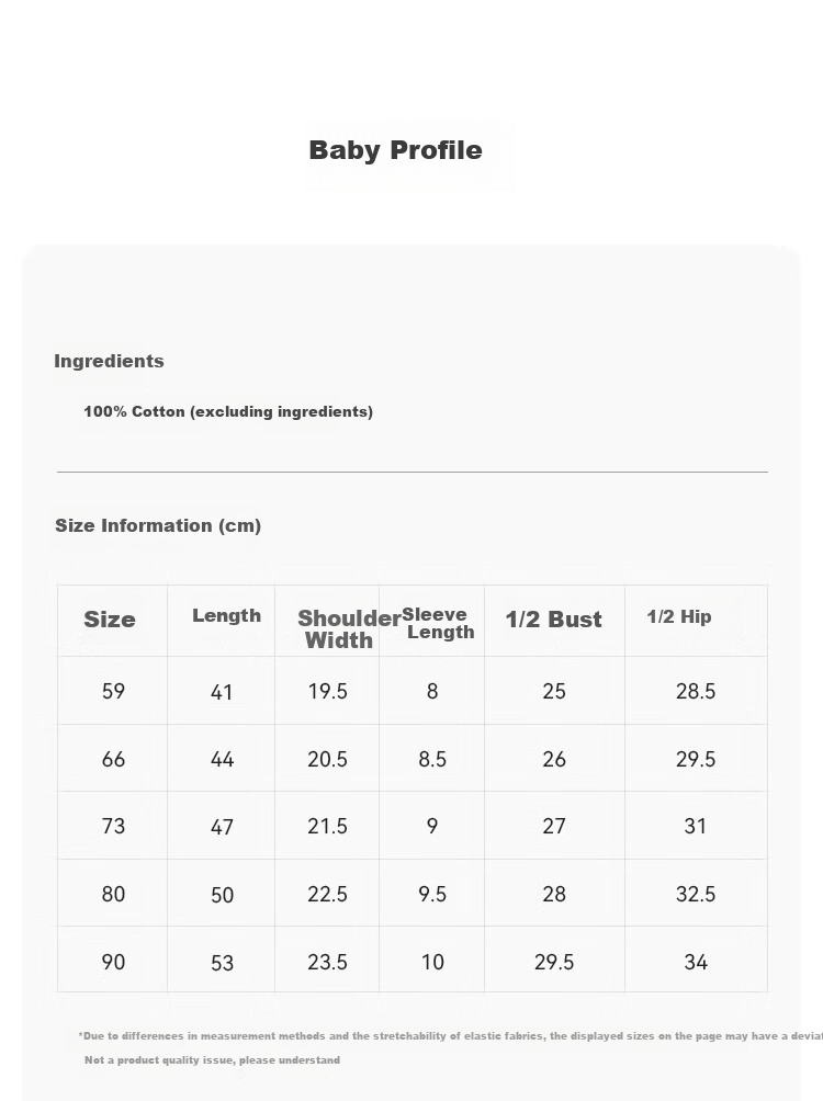 Babylove Baby Short Sleeve Romper Summer Thin Cotton Jacquard Breathable Bodysuit Newborn Infant Summer Outfit 9