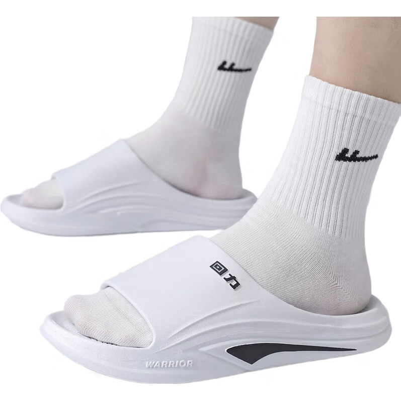 White Image 2