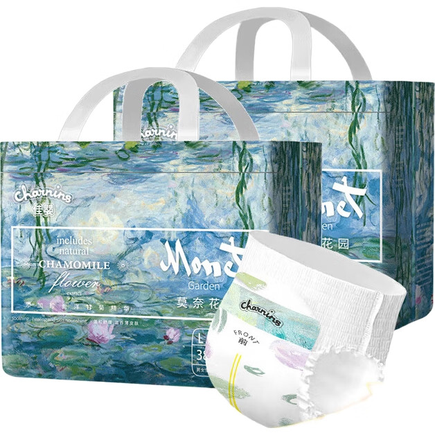 Подгузники-трусики Jiaying Monet Garden, размер L, 76 шт. (9-14 кг), ультратонкие для мальчиков и девочек
