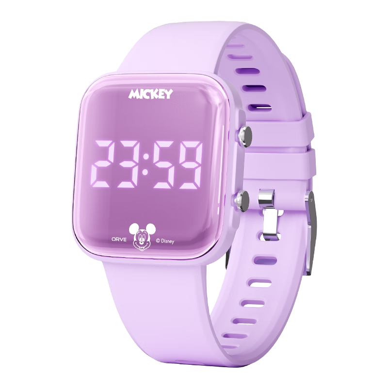 Disney Mickey Student Watch Youth Swimming Waterproof Sports Vibration Silent Alarm Electronic Watch for Middle and High School Boys