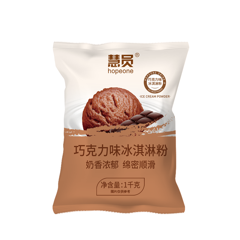 慧员（hopeone）巧克力软冰淇淋粉1kg甜筒雪糕奶球夏季冷饮樱花冰激凌粉商用家用