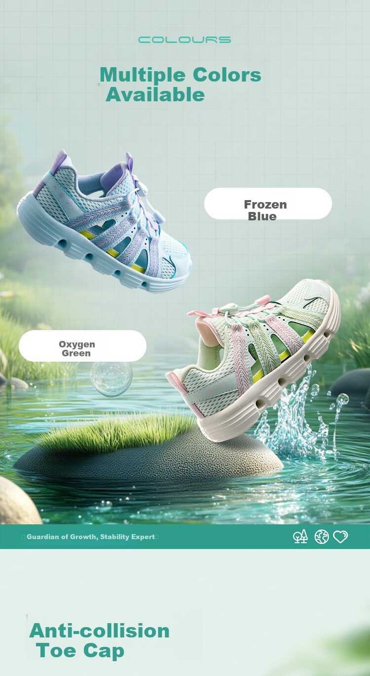 Anta Kids Boys Sandals 2026 Summer Breathable Lightweight Water Shoes Beach Shoes A12629906 3