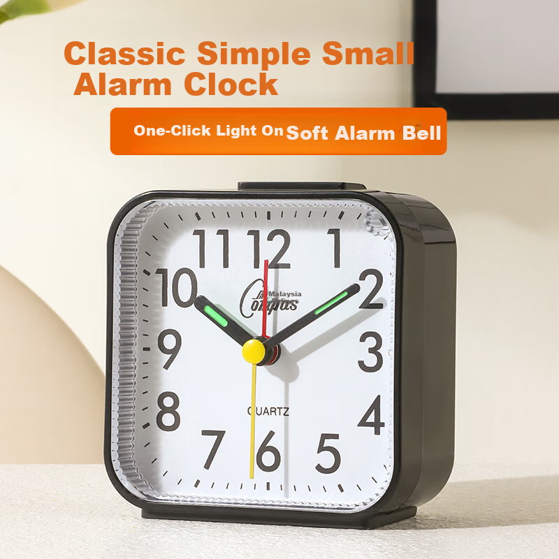 Compas Desktop Children's Alarm Clock, Quartz Clock for Students' Wake-Up Aid, Simple Bedroom Bedside Clock, 2334 Black New Year Gift, Back-To Seaso