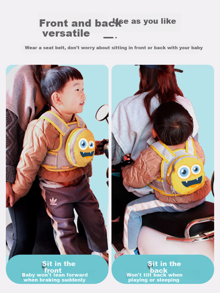 9I9 Children's Electric Bike Safety Belt, Baby Carrier, Battery-Powered Scooter, All-Season Mesh Strap, Anti-Fall Reflective Strips, Storage Bag, Yellow 11
