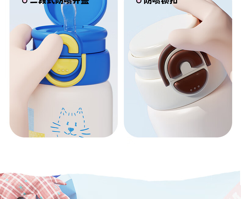 BABLOV Kids Insulated Stainless Steel Straw Water Bottle Student School Portable High-Quality Girls Cup 4