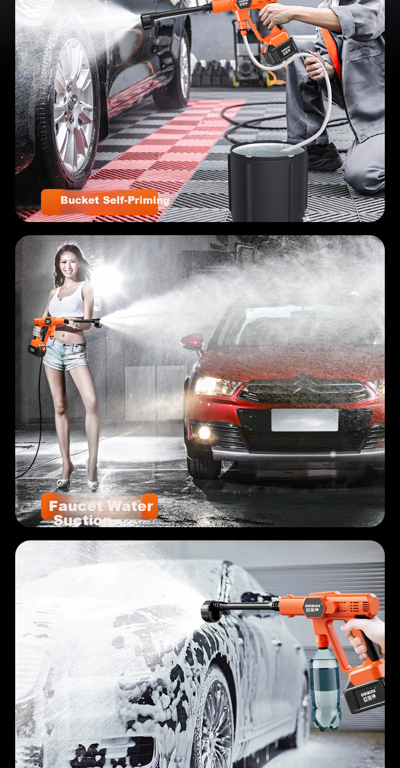 Oulaide Car Wash High-Pressure Water Gun, Brushless Cordless Lithium Battery Car Washer, High-Power Portable Car Cleaning Pump, Car Washing Tool 11