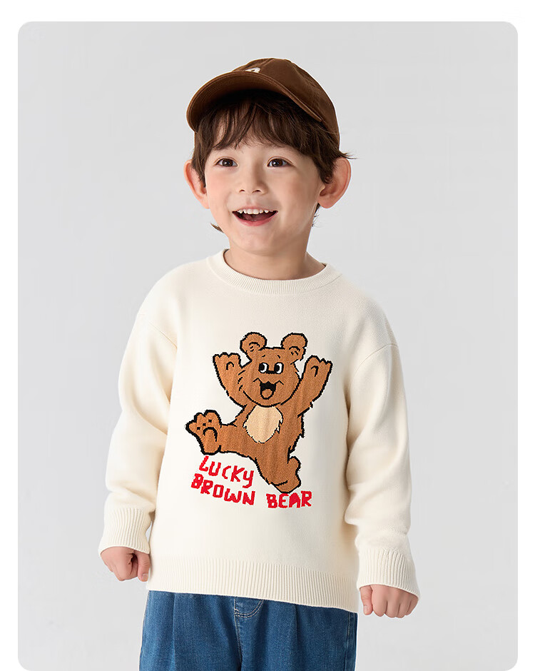 Balabala BalaOne Kids Sweater Boys Girls 2025 Winter Fashion Knitwear 208425103204 6