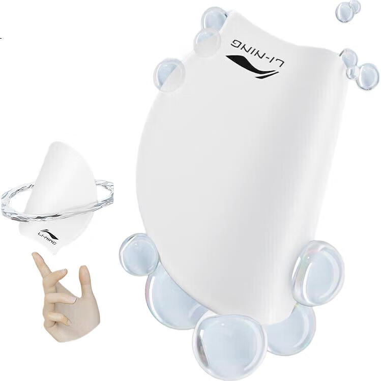 White Image 1