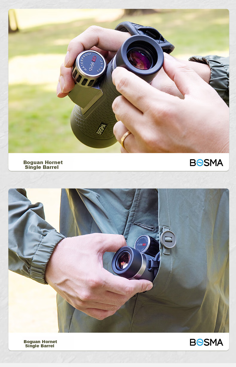 BOSMA X32 Lens Telephoto Camera Lens, Flat Field ED Lens, External Lens for Smartphones, Concert Shooting Tool, Monocular Telescope 4