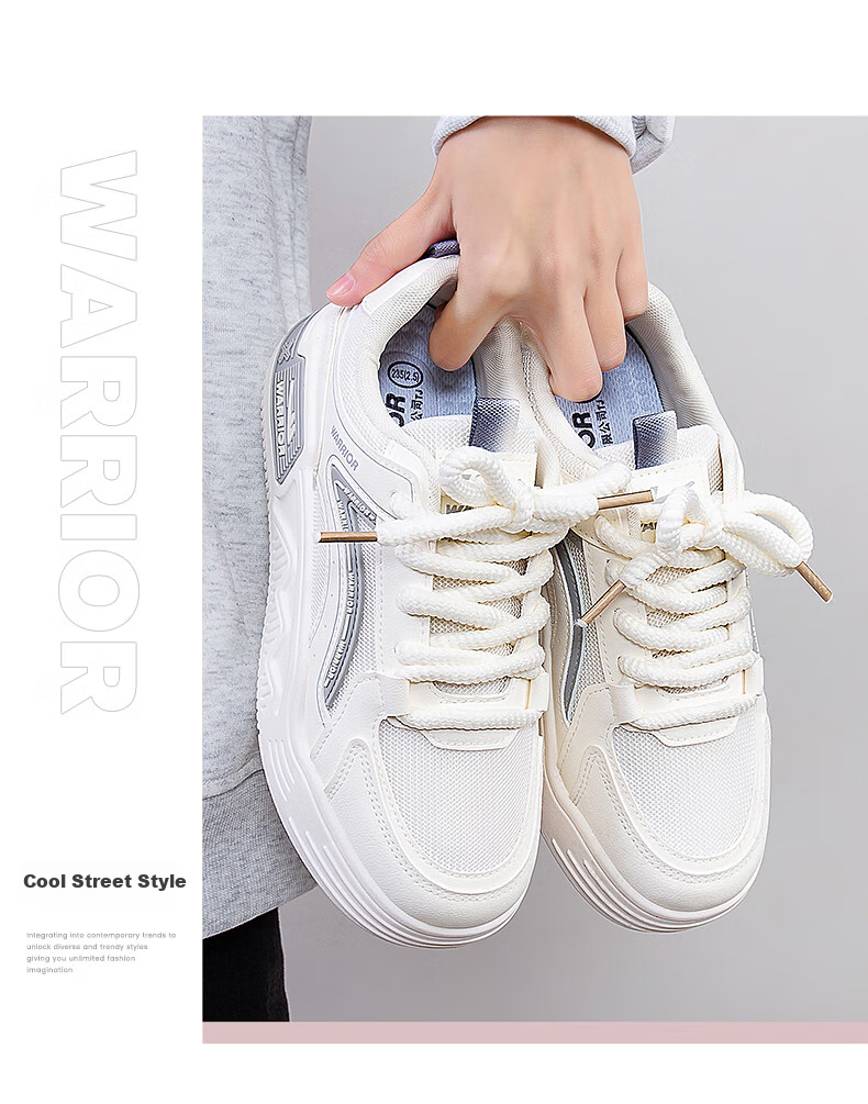 Huili Official Women's Sneakers, Spring 2026 Thick-Soled Casual Versatile Sports Shoes for Women, Beige Gray, Size 36 12