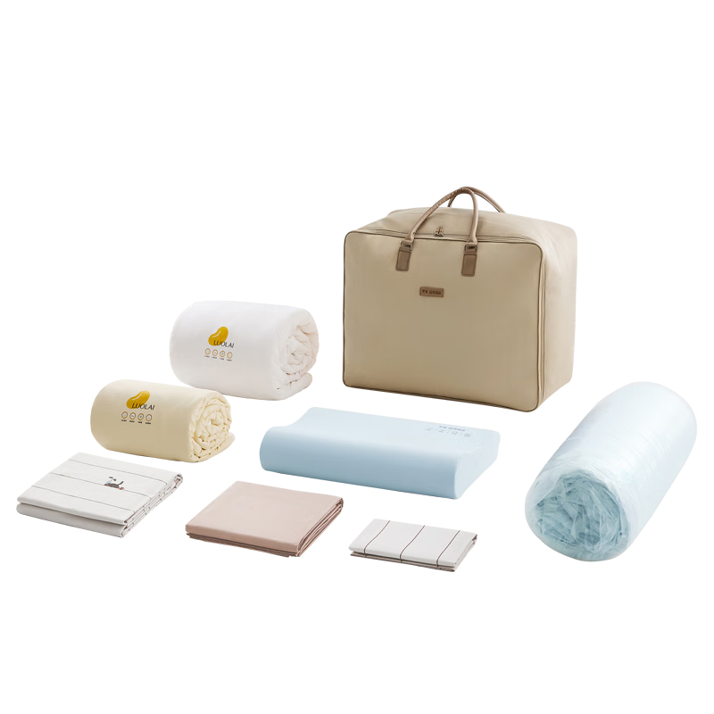 LUOLAI Home Textiles Student Gift Pack PRO Cotton Bedding Set for Dormitory [All-in-One] 120*200cm 1.2m Bed