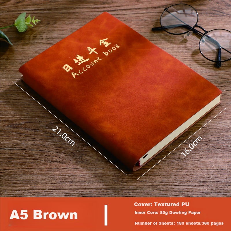 Jinyi 2026 New Daily Journal Notebook, Thick Cash Account Book with Detailed Records, Income And Expense Report, Business Revenue Ledger, A5 Accounting Book - Brown (180 Sheets)