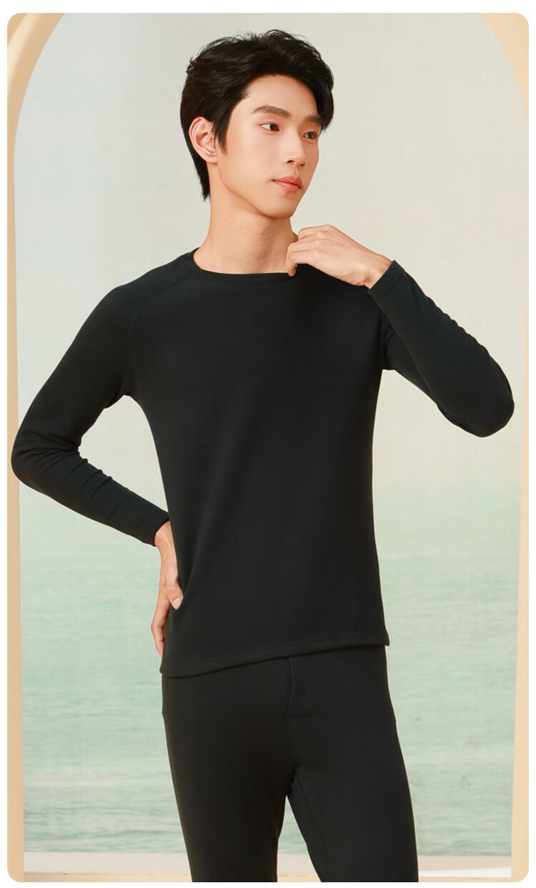 One Fish Men's Thermal Underwear Set Wool and Silk Blend Black 4XL 9