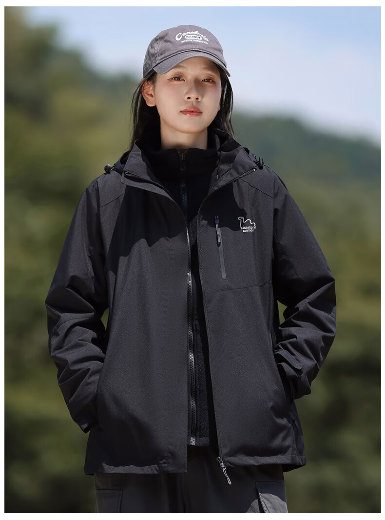 EASTERN CAMEL Couple's Three-In Outdoor Jacket for Men And Women, Spring And Autumn Sports Coat, Waterproof And Windproof Outerwear for Me 15