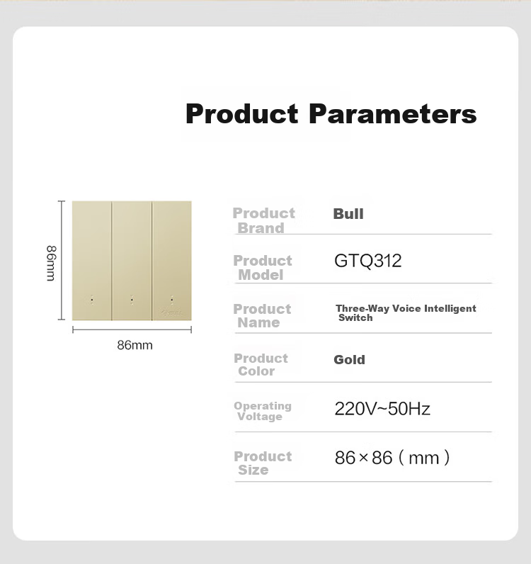 BULL Intelligent Switch, Voice/manual Control, No Network Required, Three-Position Remote Control Switch, Gold GTQ312 9