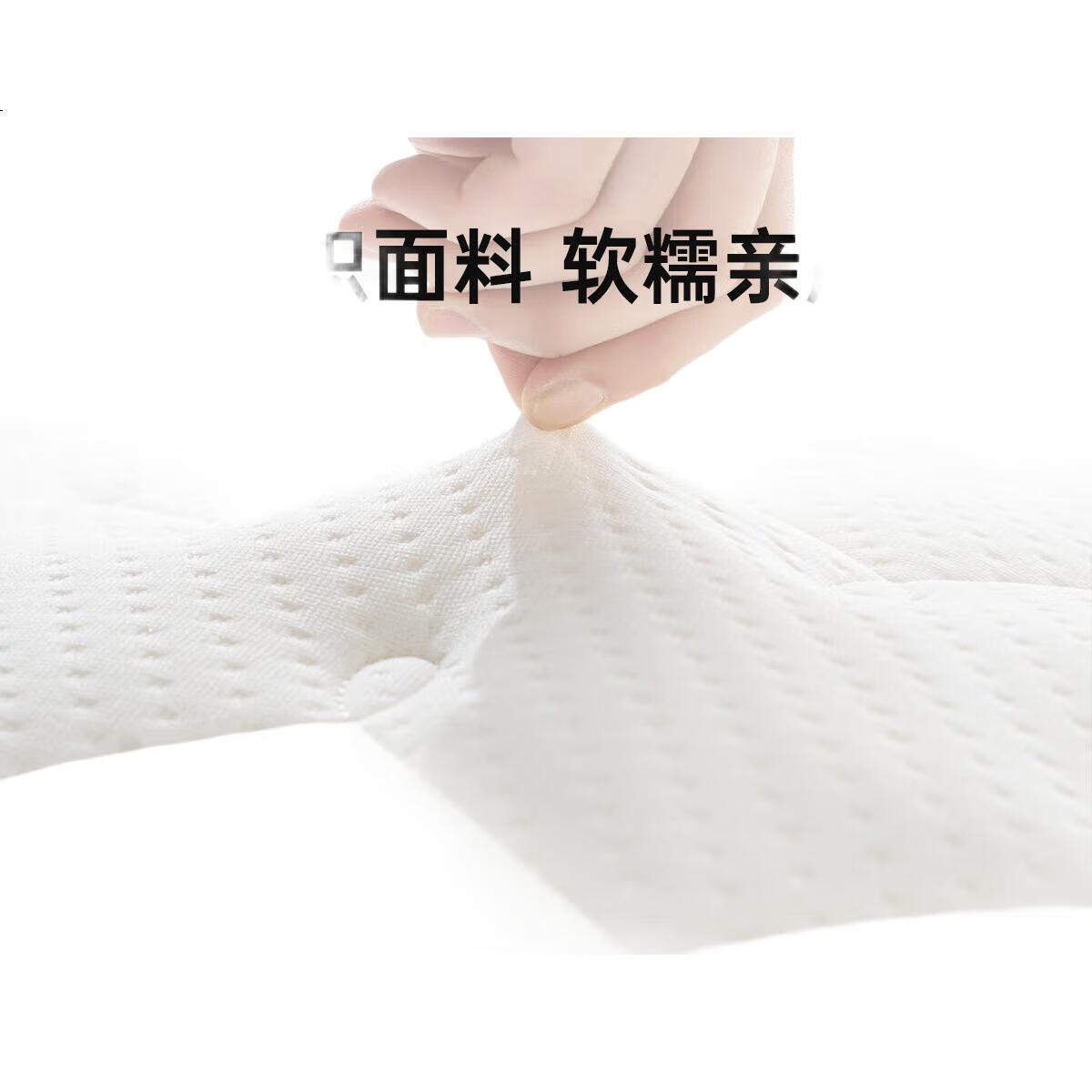 White Image 2