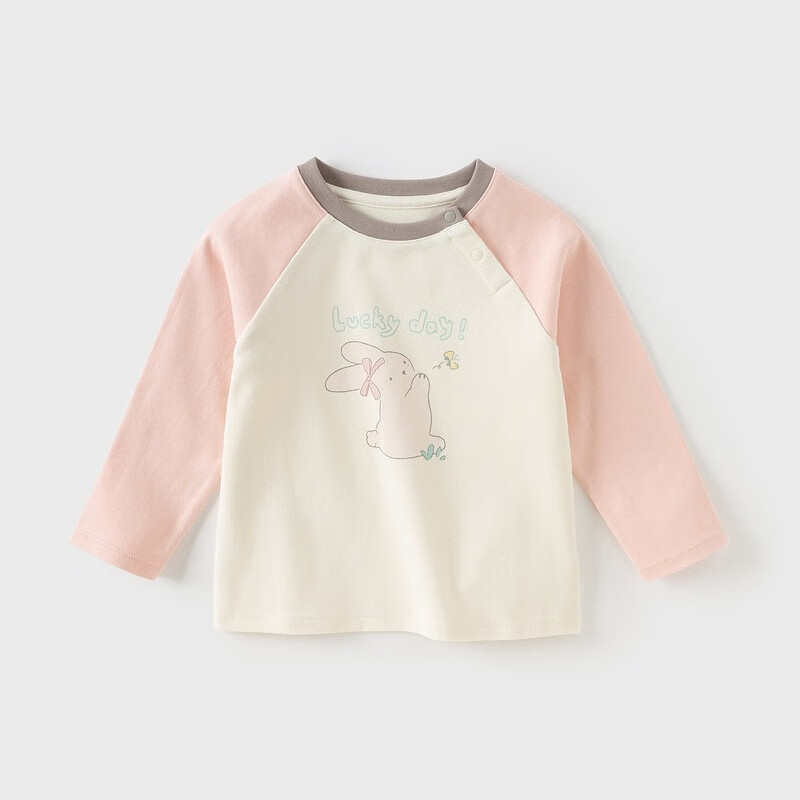 DAVE & BELLA Children's Long-Sleeve T-Shirt, Boys' Autumn Undershirt, Girls' Baby Knitted Cotton Top