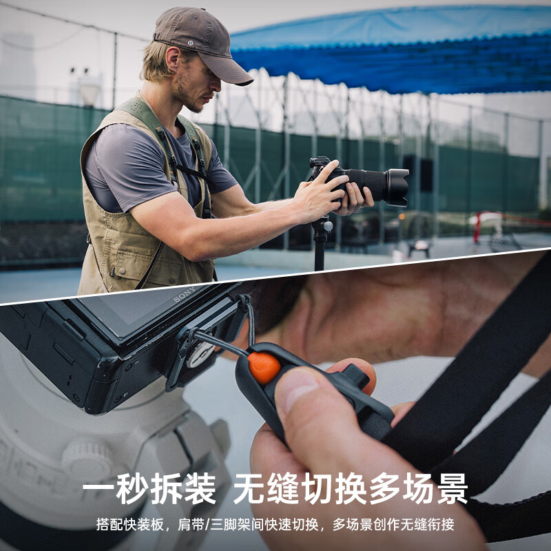 PGYTECH Camera Shoulder Strap Master Dual-Device Shoulder Strap Dandelion Camera Strap Wedding Photography Shoulder Strap Quick-Release Multi-Device Mounting Genuine Leather Midnight Black