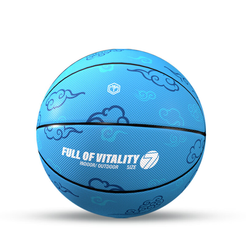 JD Original Yuedong No. 7 Rubber Basketball, Adult Competition Standard Indoor And Outdoor Basketball, Size 7, Xiangyun Blue And White