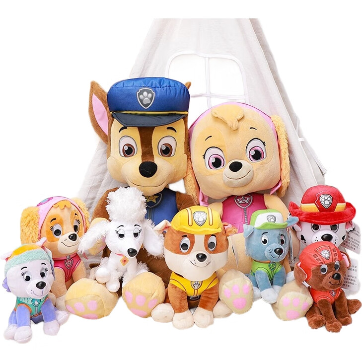 Мягкая игрушка PAW PATROL Собака, спящий компаньон, классическая версия, маленький размер, сидячая поза, милый плюшевый зверек, подарок на день рождения для мальчиков и девочек