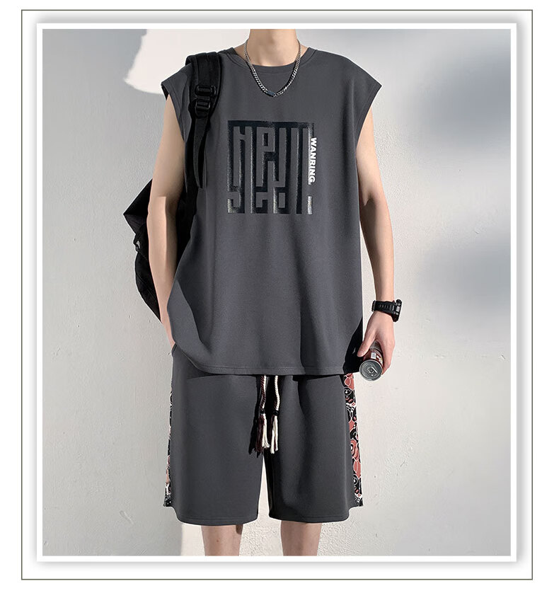 POUM American Style Ice Silk Quick-Dry Men's Sleeveless Vest Summer Sports Outerwear F25812 Black 2XL 15