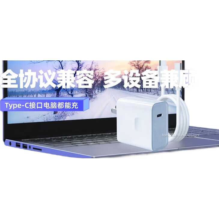 White Image 1