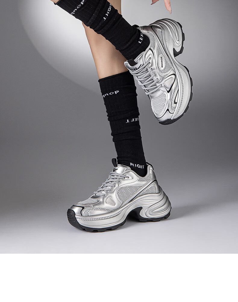 Warrior Official Women's Sneakers 2026 Summer Breathable Fashion Trendy Dad Shoes Silver Gray Black Size 37 13