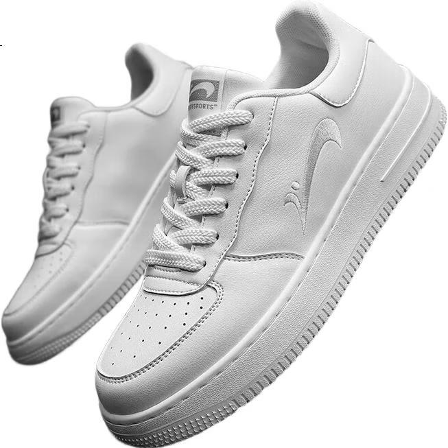 White Image 1