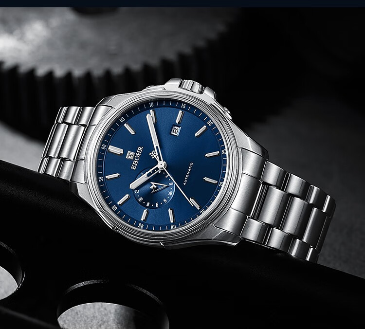 EBOHR Men's Automatic Mechanical Watch Fashion Calendar Stainless Steel Band Male Wristwatch New Year Valentine's Birthday Gift 10