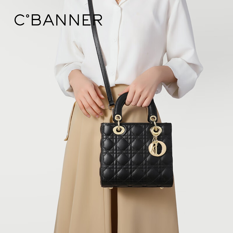 C.BANNER Women's Handbag, Cowhide Quilted Tote Bag, Chanel-Style Shoulder Crossbody Bag, Brand Birthday Gift for Girlfriend on May 20