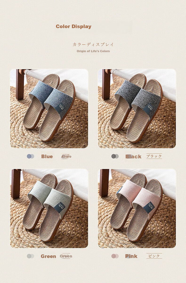 Huili Linen Slippers for Men, Indoor Breathable Non-Slip Odor-Free Couple's Floor Slippers, Blue Size 44-45 9