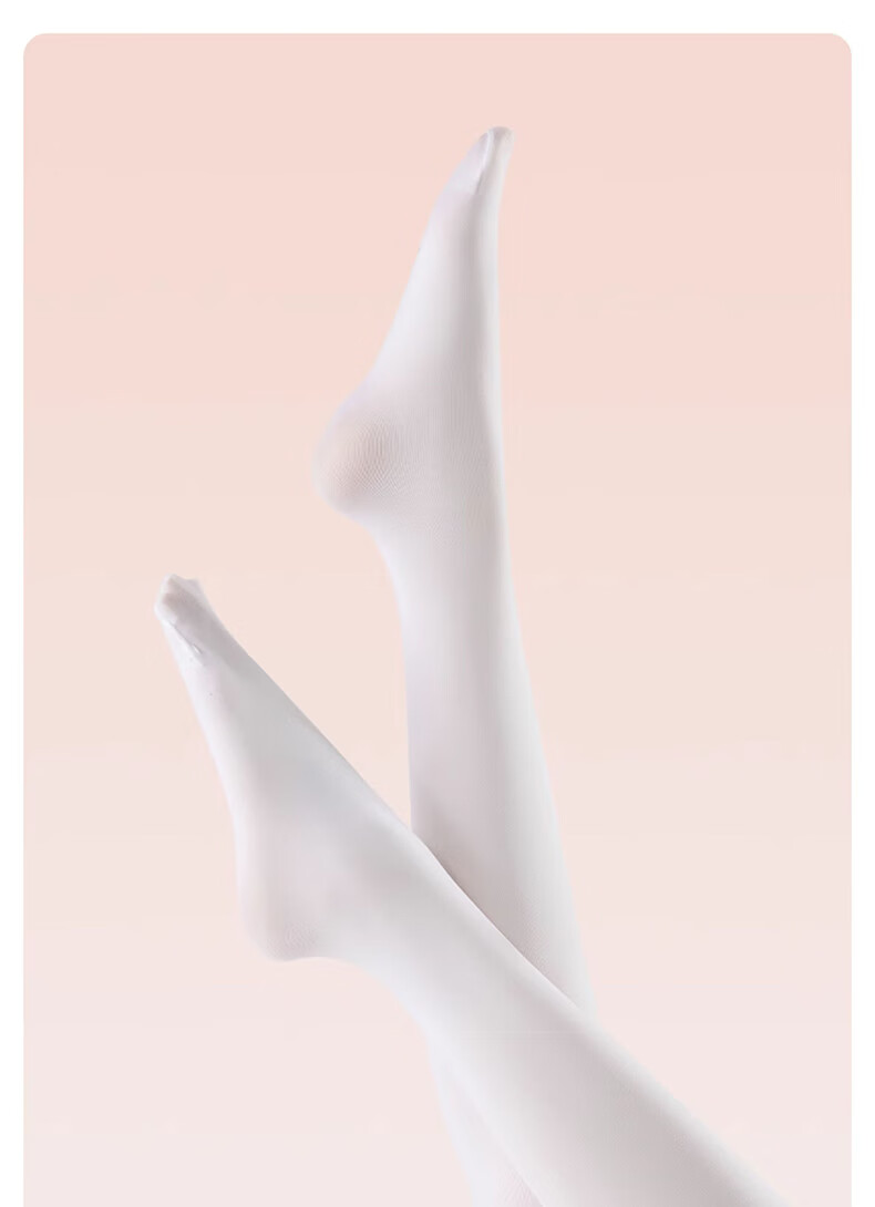 XUEXIMAN Adult Women's Autumn Winter Dance Tights Ballet Practice Wear Non-Snag Dance Stockings for Art Exam 1