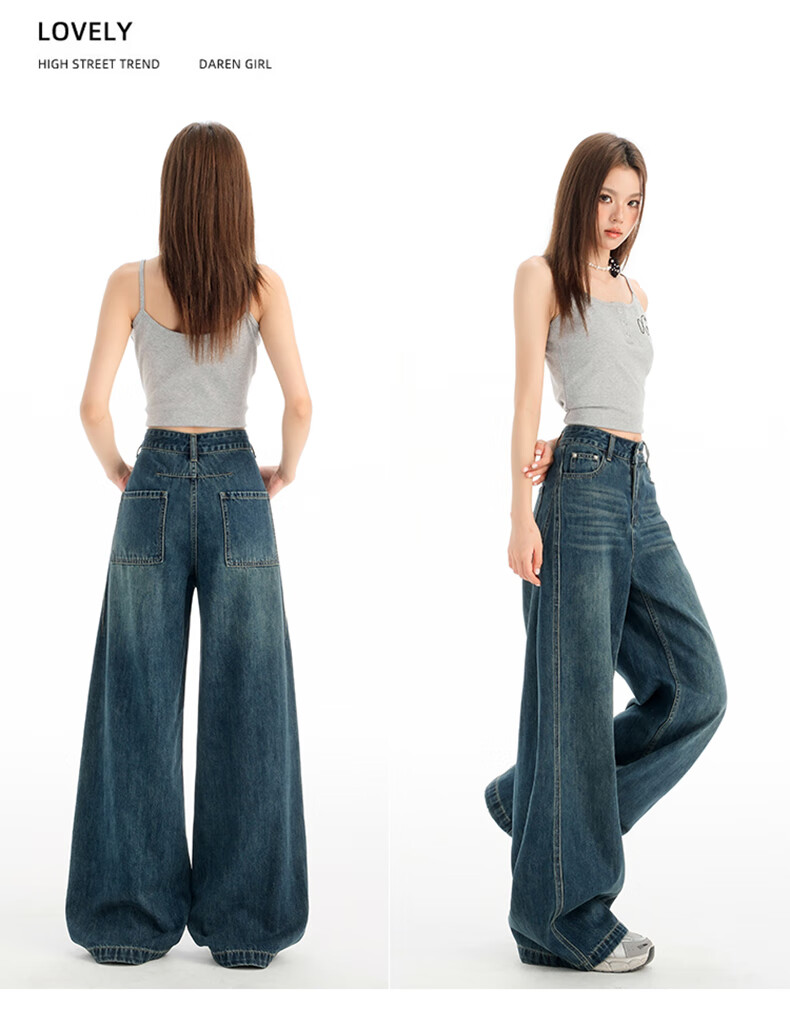 Jeanswest Women's Summer Wide-Leg High-Waist Loose Draped Slimming Floor-Length Straight-Leg Vintage Blue Jeans L 7