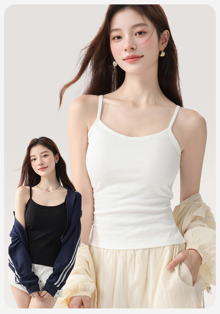 Urban Beauty [Mulberry Silk Moisturizing] Cotton Camisole with Built-in Bra Pad, Side Coverage, Antibacterial, Wearable as Outerwear or Innerwear for Women 1