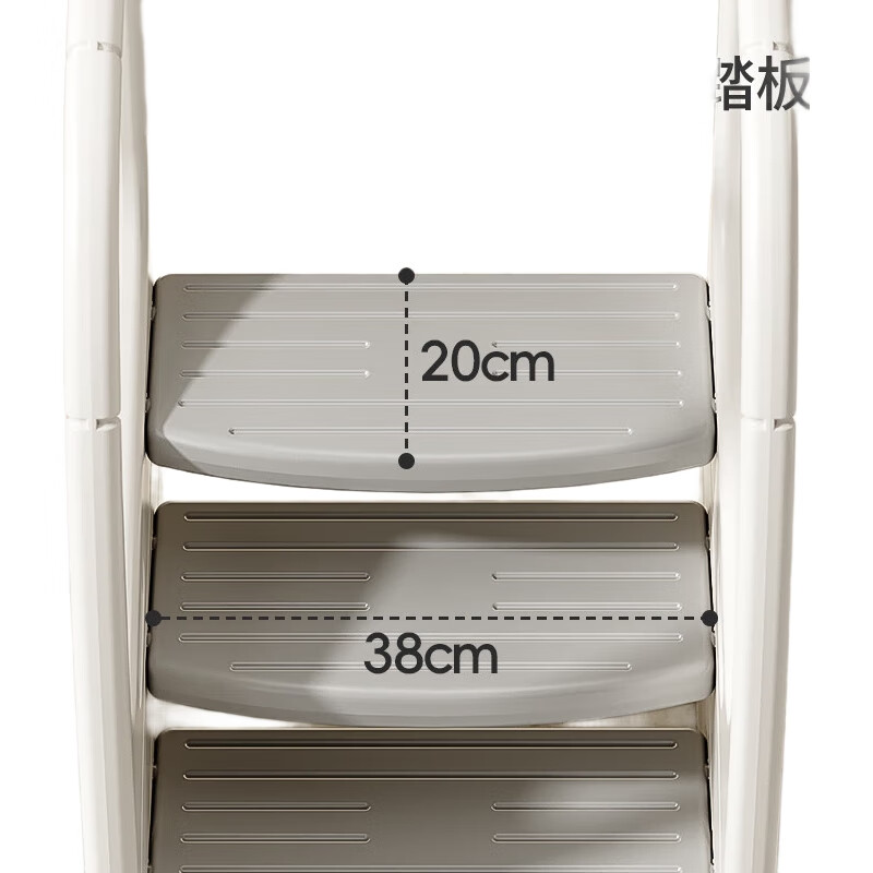 White Image 1
