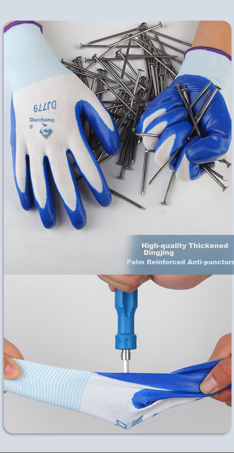 Xinyuechanghui Nitrile Coated Work Gloves, Non-Slip Wear-Resistant Palm Coated Gloves, Thickened Protective Work Gloves for Men And Women, 12 Pairs/pack, B11440 Genuine Product 9