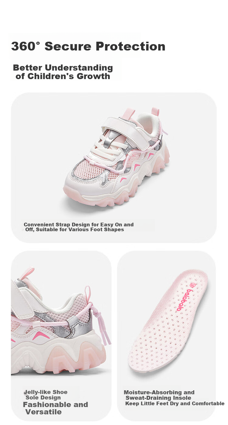 BALABALA Children's Sports Shoes Breathable Girls' Shoes Dad Shoes Summer 2025 New Thick-Soled Mesh Shoes 209225140031 5