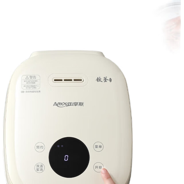 White Image 1