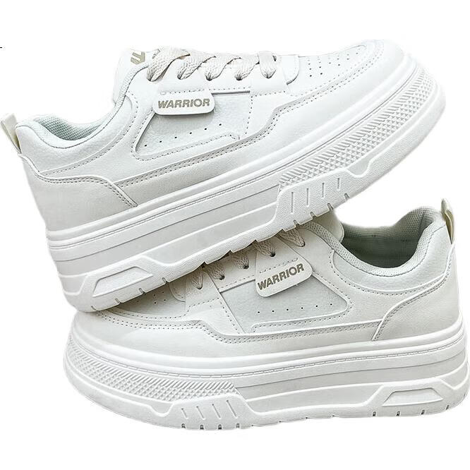 White Image 3