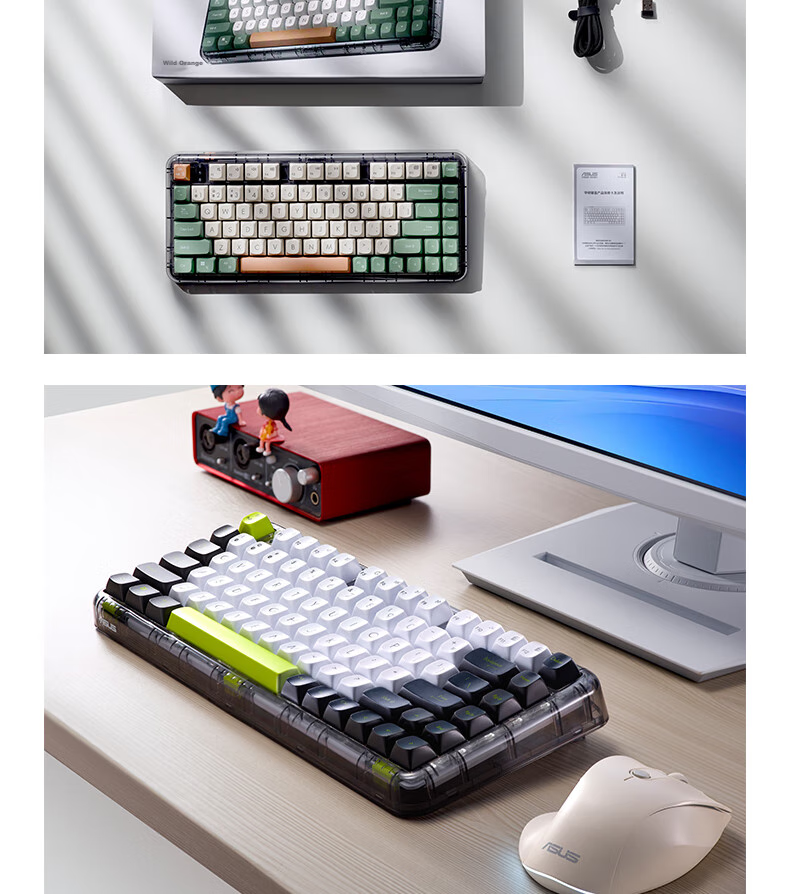 ASUS Jelly 75 Three-Mode Wireless 75% Mechanical Keyboard Full Hot-Swappable Gasket Structure Quiet Keys macOS Compatible Office Keyboard Wilderness Orange 12
