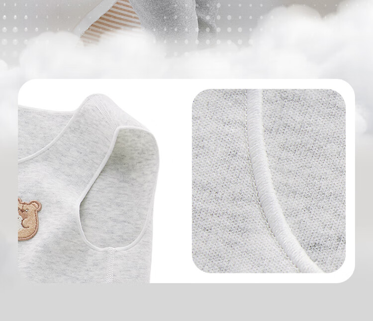 Labi Baby Children's Crew Neck Vest 2-Pack, Four Seasons Stretch, Unisex Toddler Baby Homewear Base Layer Vest, Heather Gray, Size 90 2