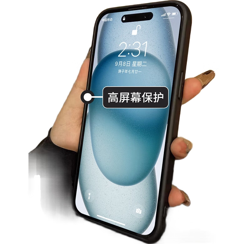 Чехол NEYAA для iPhone 15 Plus, ультратонкий, полупрозрачный, матовый силикон, мягкие края, защита от падений, простой дизайн