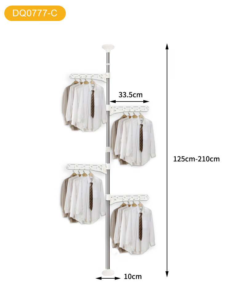 Baoyouni Bay Window Clothes Drying Rack Floor-to-Ceiling Telescopic Stainless Steel Garment Rack 15