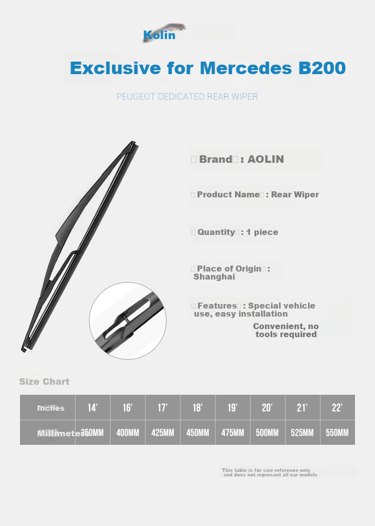 Aolin Rear Wiper Blade/rear Window Wiper for Mercedes-Benz B-Class/B200/Mercedes-Benz GLK-Class/GLE/R-Class Car Rear Wiper 2