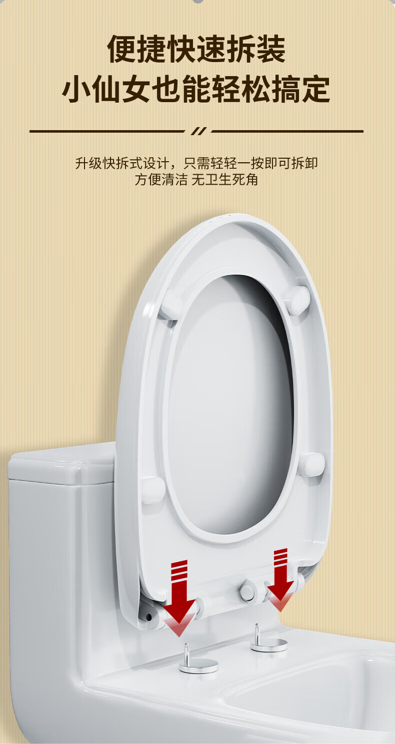 BSITN Slow-Closing Thickened U-Shaped Toilet Seat Cover Universal Old-Style Cushion Ring Accessory Quick-Release Home Use B1111 6