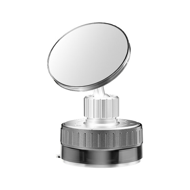 JPLAYER Car Phone Holder, Magnetic Mount, Vacuum Suction Cup, 360° Rotatable, Metal Folding Support, Specially Designed for Car Center Console, Navigation Mounting Bracket