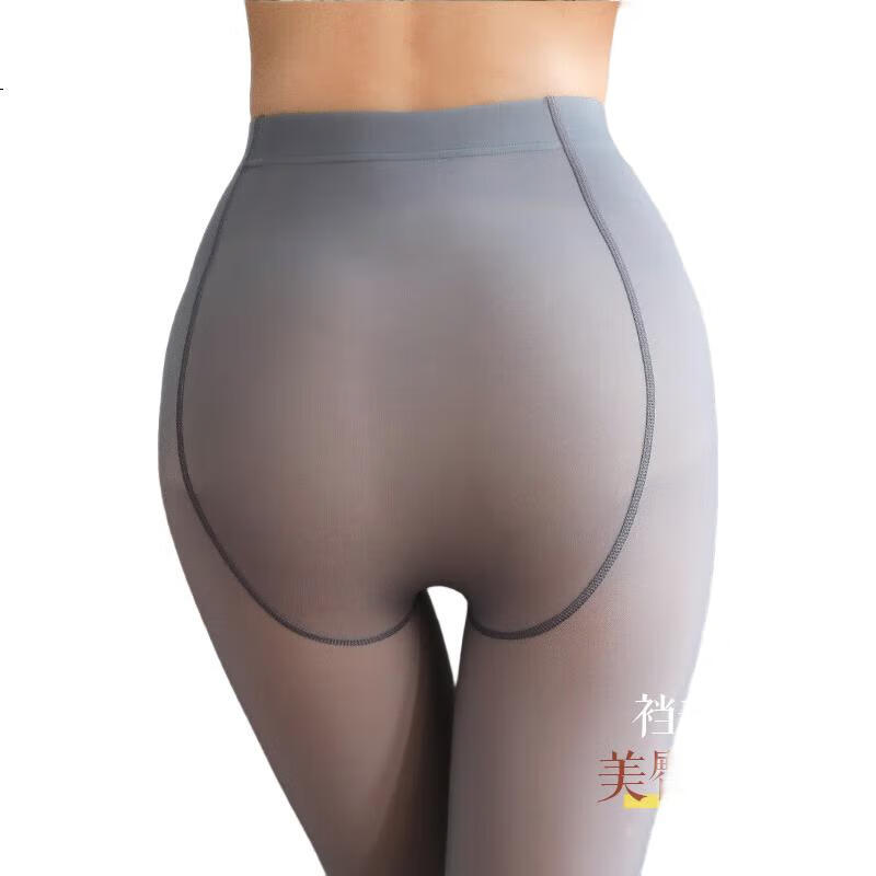 LangSha Women's Leggings for Outer Wear, Fake Sheer Integrated Pants, Skin-Translucent Medium-Thick Flight Attendant Gray Spring And Summer Stockings, Gray Sheer Pantyhose