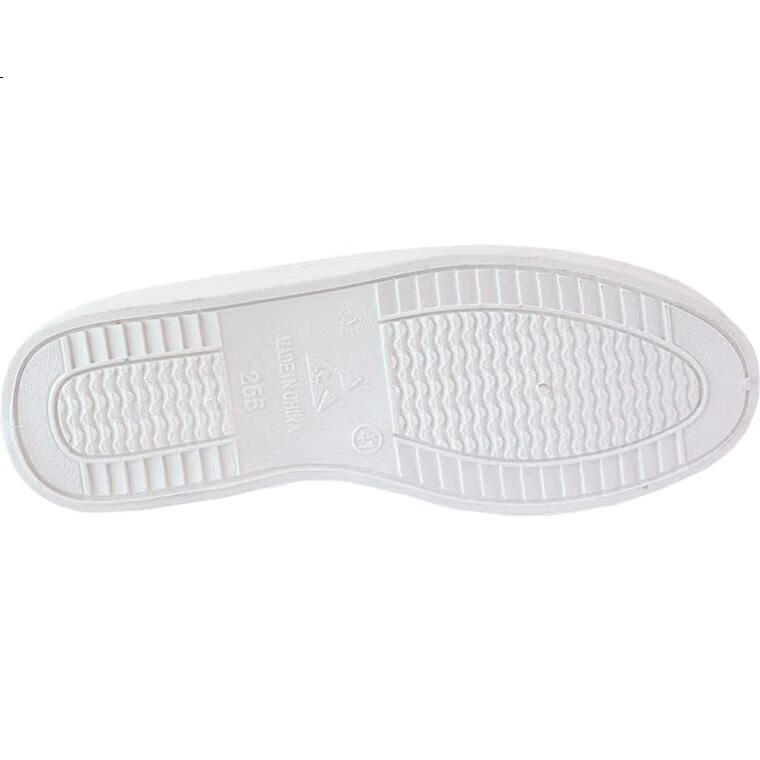 White Image 1