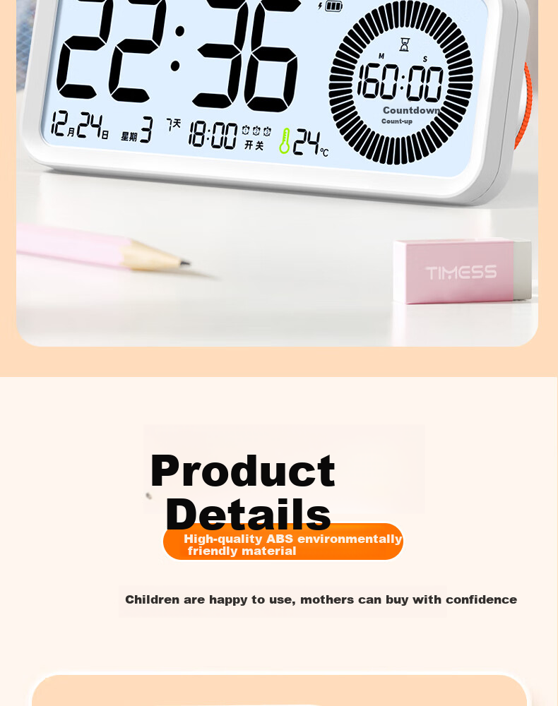 Timess Visual Timer Alarm Clock for Students And Children, Wake-Up Self-Discipline Tool, 202 New Model Multifunctional Rechargeable Time Management Device, Silent Timer for Back to School 18