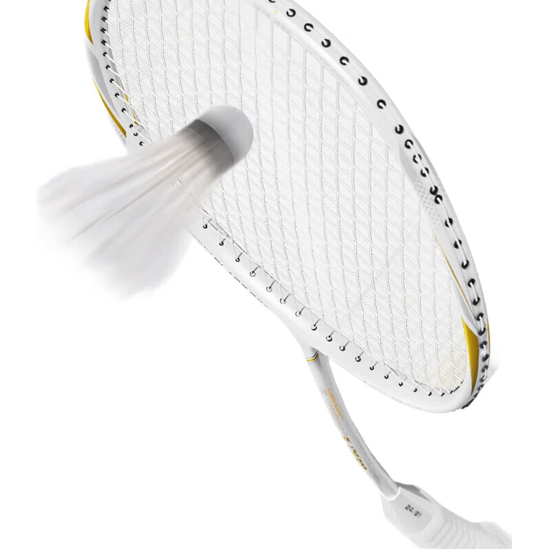 White Image 2